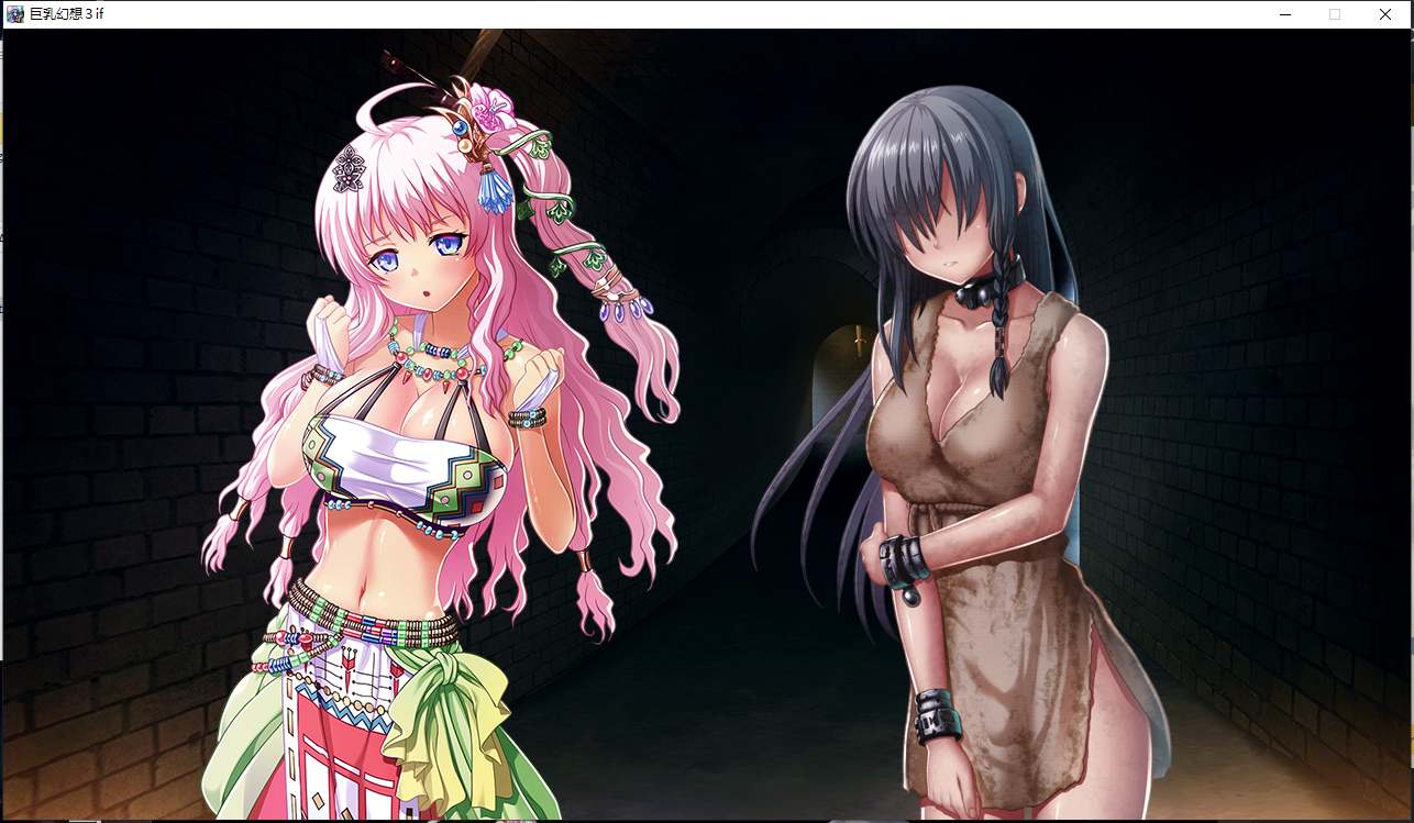 【大作/ADV/精翻/汉化/步兵】巨乳幻想3 if巨乳ファンタジー3 if 甜族星人赞助汉化步兵版【5.4G新汉化全CV】【序号322】-第4张图片-萌站