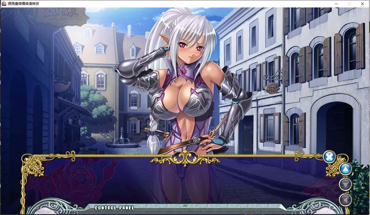 【日式/ADV/中文/合集】巨乳幻想2 巨乳ファンタジー2 特典+全CG存档 【3.7G全CV】【序号323】-第6张图片-萌站 【日式/ADV/中文/合集】巨乳幻想2 巨乳ファンタジー2 特典+全CG存档 【3.7G全CV】【序号323】-第6张图片-萌站