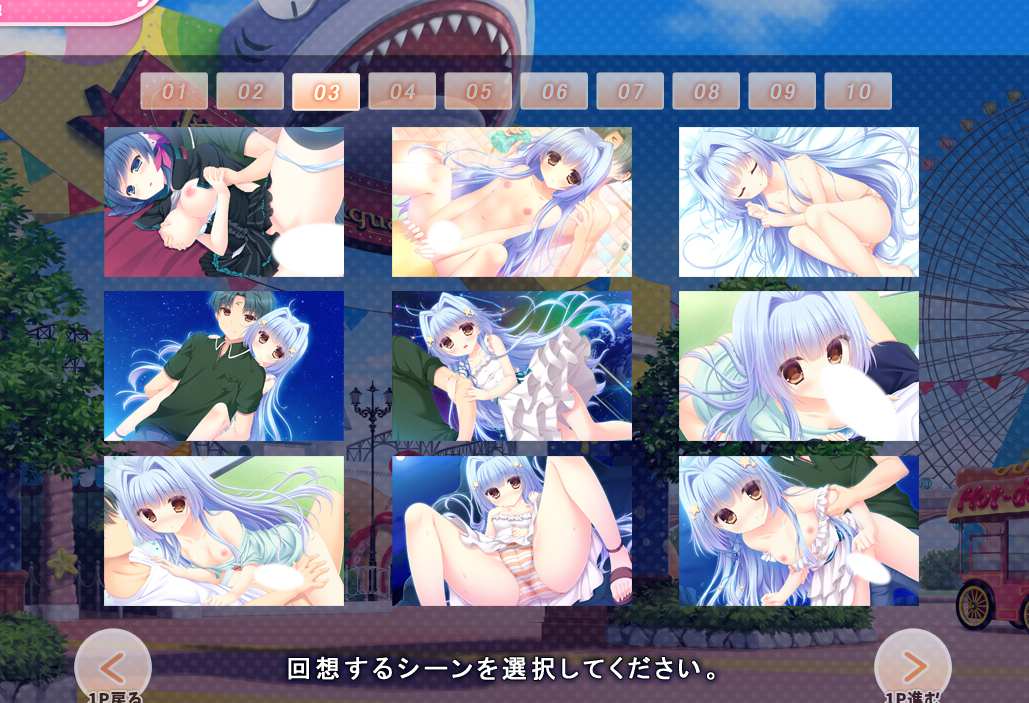 【拔作/ADV/汉化】中二病女孩的恋爱方程式 AI汉化版+全CG存档[新汉化][2.6G]-第3张图片-萌站