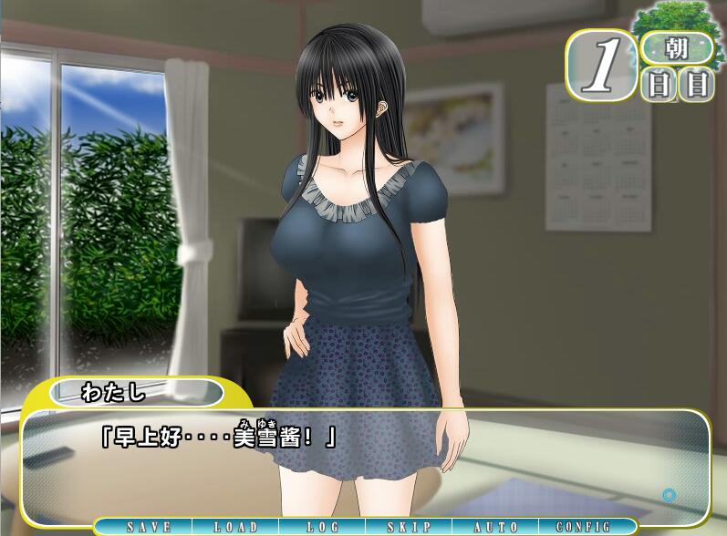 【养成/SLG/汉化】和侄女的夏天 V1.03汉化版+全CG存档+攻略【1.2G全CV动态CG】【序号337】-第2张图片-萌站