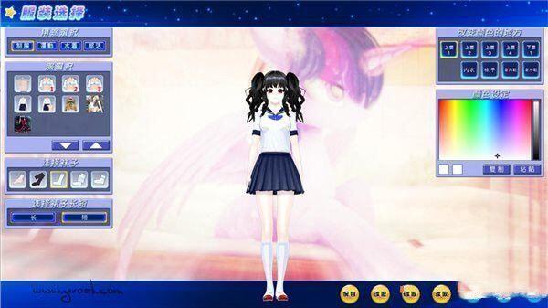 【I社/经典/大作/养成/3D】人工学园汉化AAC高压版V3.0【5.61G】【序号338】-第4张图片-萌站 【I社/经典/大作/养成/3D】人工学园汉化AAC高压版V3.0【5.61G】【序号338】-第4张图片-萌站