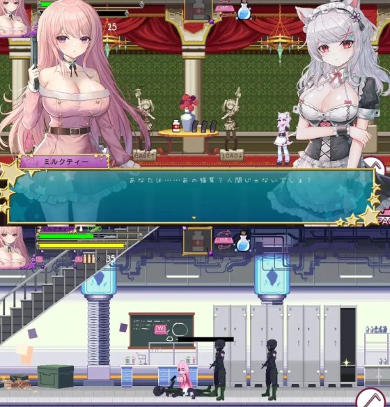  [动作ACT/像素动态/PC] 少女的求生之路2-血色洋馆-官方中文 [1+300M][百度盘]-第2张图片-萌站