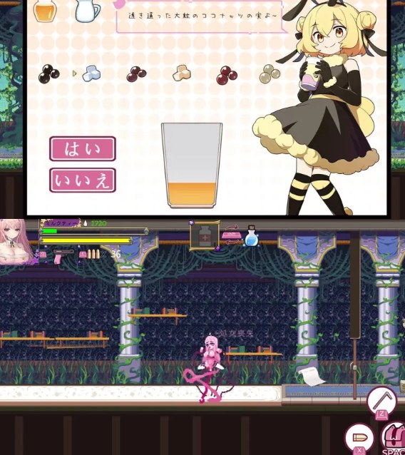  [动作ACT/像素动态/PC] 少女的求生之路2-血色洋馆-官方中文 [1+300M][百度盘]-第1张图片-萌站