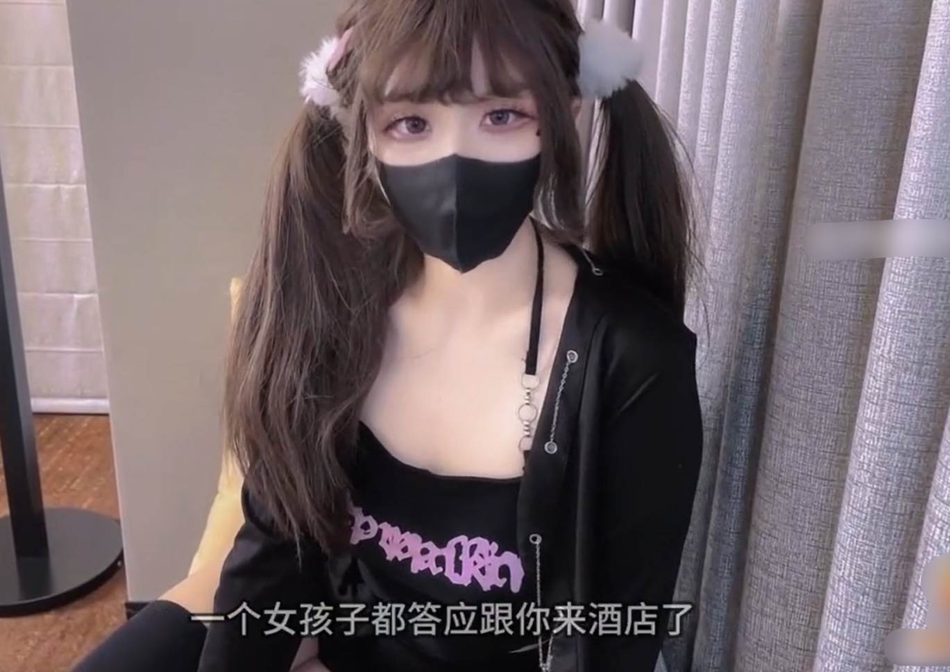 原神cos甘雨【高质量人体盛宴】爆乳白虎美少女上位榨精，后入蜜臀激射-第1张图片-萌站