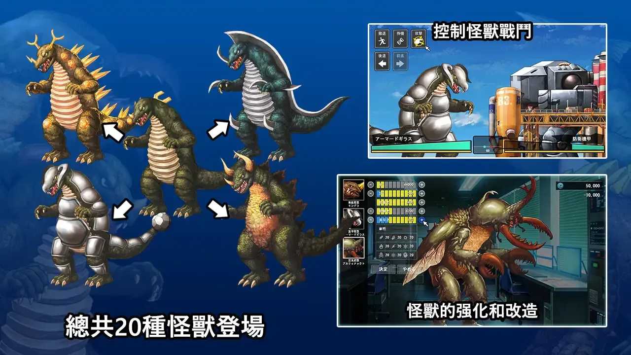 【日系SLG精品/官中/动态】DxR-愿明天更好- DxR -A Better Tomorrow- Steam官方中文版 【2.18G】-第9张图片-萌站