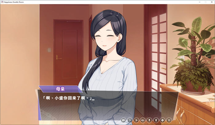 【PC/SLG/中文/养成游戏/4.0G】幸福的二人房(Happiness Double Room) Ver1.0.5 官方中文版 养成类SLG游戏+4.0G-第3张图片-萌站