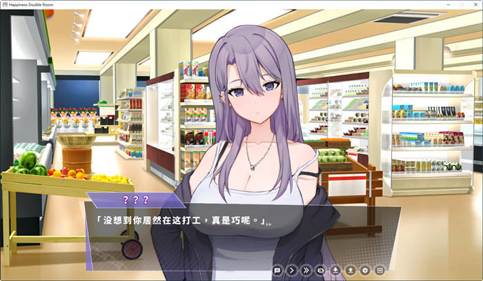 【PC/SLG/中文/养成游戏/4.0G】幸福的二人房(Happiness Double Room) Ver1.0.5 官方中文版 养成类SLG游戏+4.0G-第4张图片-萌站