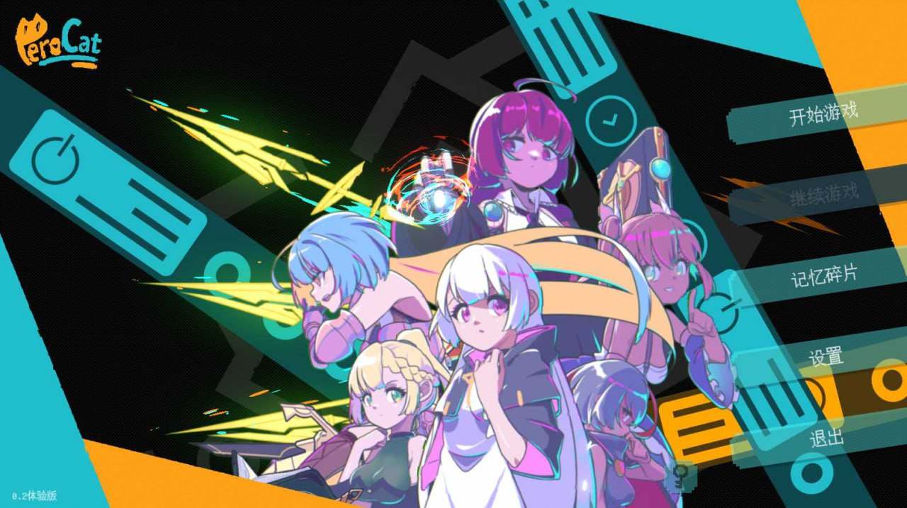 迷失之地 v0.2 体验版 官方中文版-第1张图片-萌站 迷失之地 v0.2 体验版 官方中文版-第1张图片-萌站