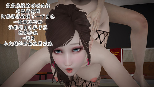 暗城风云01-02-第2张图片-萌站