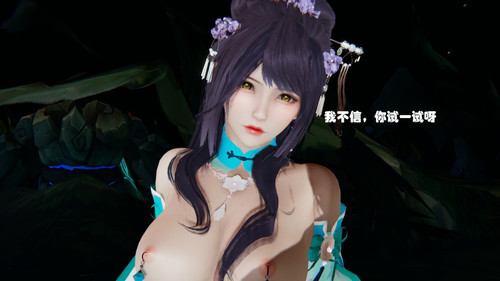 北虎城-第4张图片-萌站