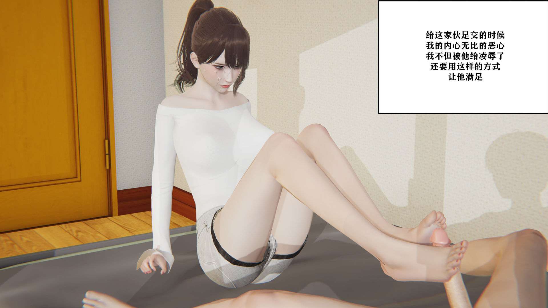 背德母子01-03+番外篇[完整版]-第7张图片-萌站