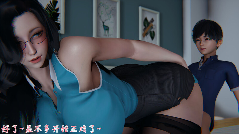 被王鹏催眠的教师美母01-03(完)+番外-第7张图片-萌站