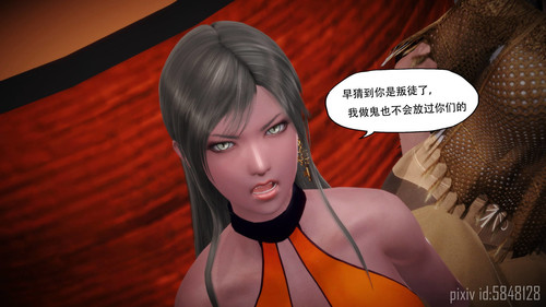 变体01-04+番外篇-第3张图片-萌站