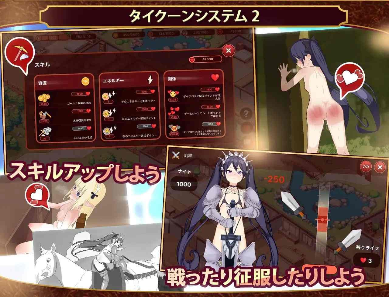 【PC/新汉化/SLG/经营/动态】我的异世界酒店～建造旅馆并打造专属后宫 【共1.6GB】【附带存档】【精翻汉化】