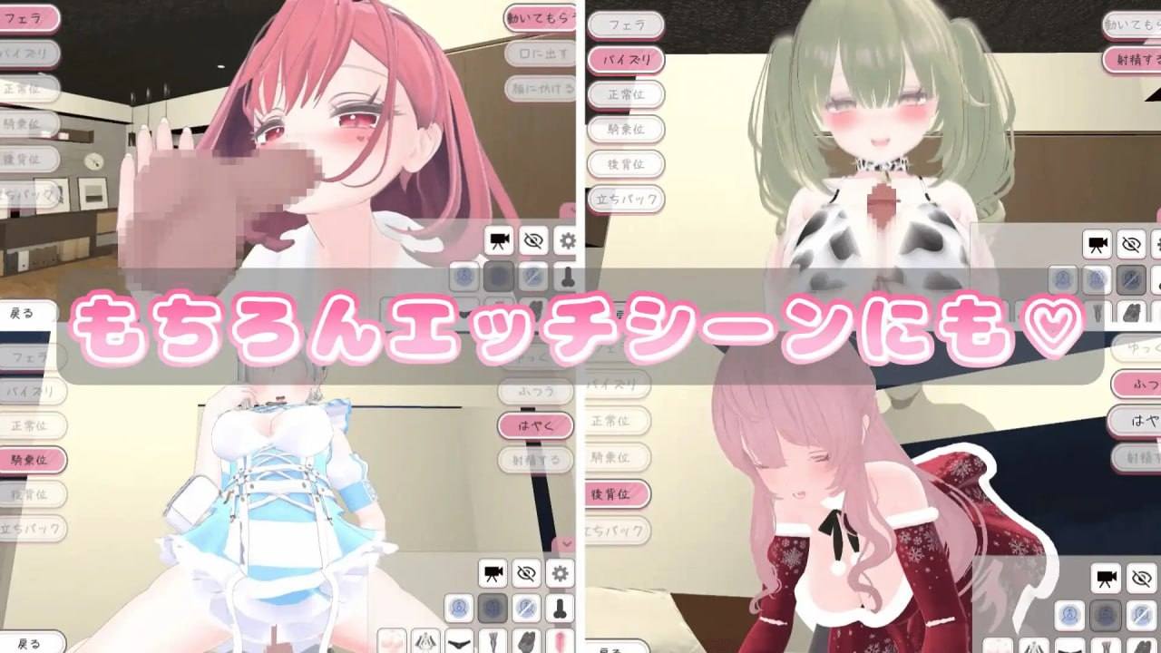 PC/[SLG]DL官方中文 你喜欢和你的女仆玩装扮性爱吗？  贩卖日  2023年12月27日 0点