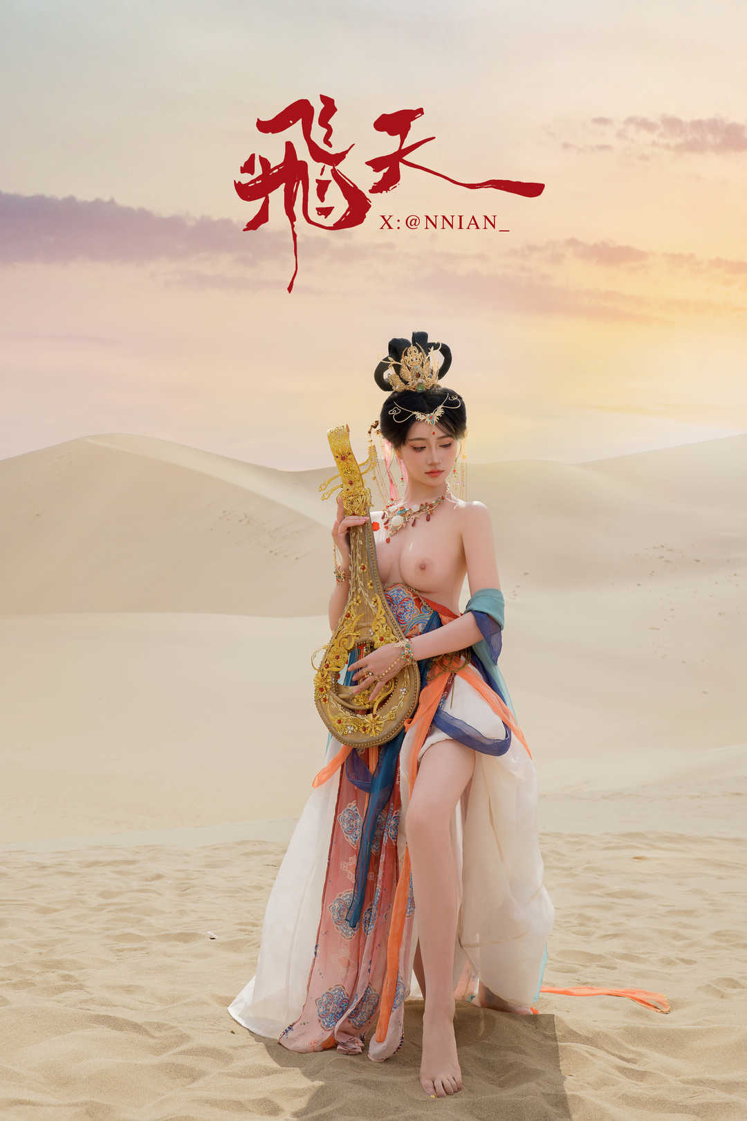 绝美福利姬a@年年合集图集整理 美丽容颜-第14张图片-萌站