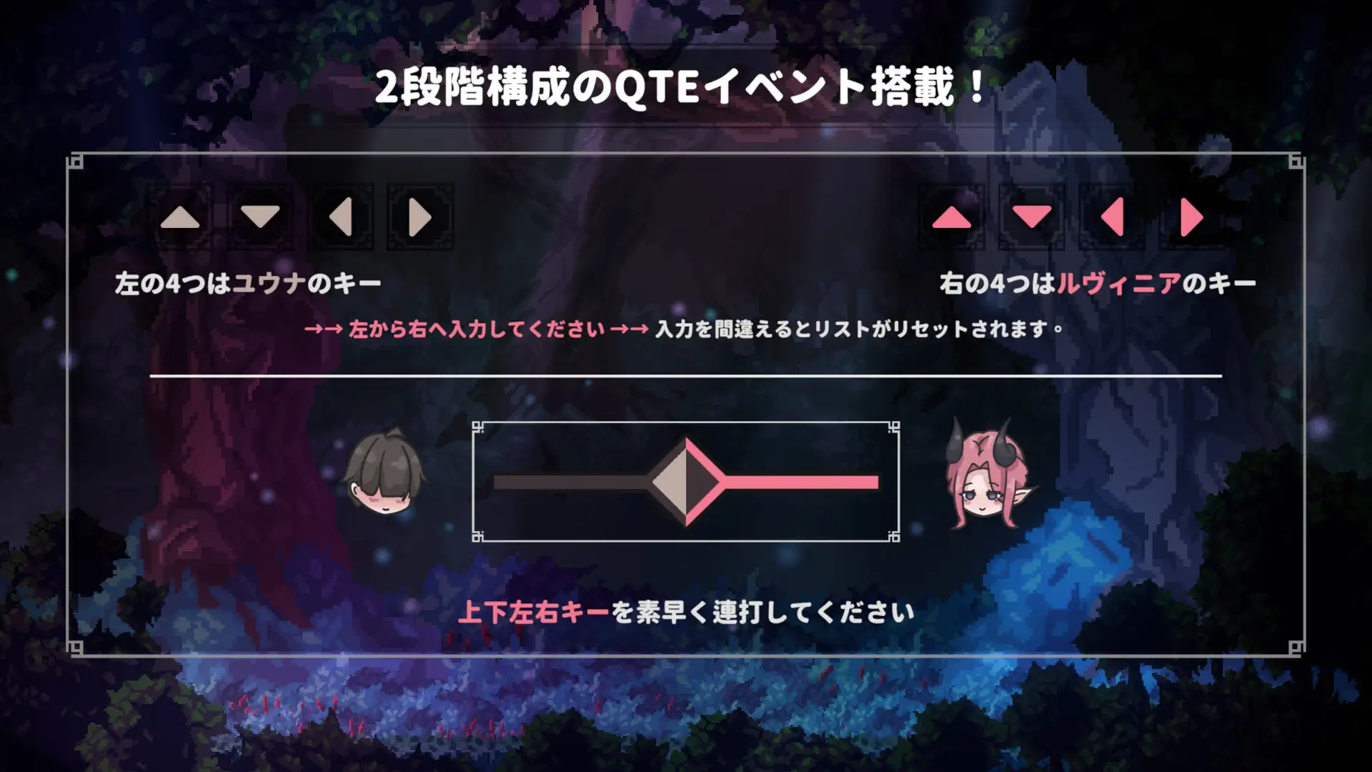 [250326]!姐姐，别追我！ ~ 与魅魔一起标记PC ACT 生肉 ,魅魔/淫魔,姐姐×正太,内射/中出,乳交,口交,反向奸,男性受,巨乳/爆乳  お姉ちゃん、追いかけないで!～サキュバスとの鬼ごっこ-第7张图片-萌站