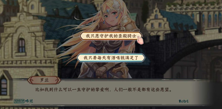 【PC/ACT/武侠/动态/无码/中配】风流刀客!【共1.7GB】【附带DLC】【官方中文】-第1张图片-萌站 【PC/ACT/武侠/动态/无码/中配】风流刀客!【共1.7GB】【附带DLC】【官方中文】-第1张图片-萌站