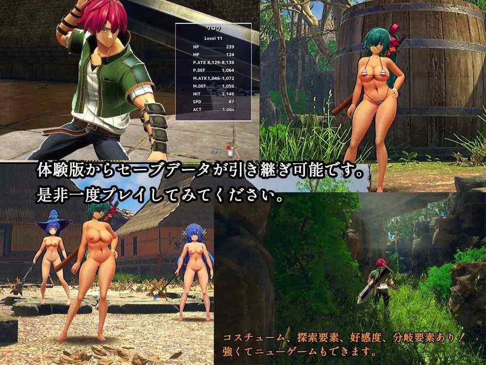 【3D游戏/新作/官中/步兵/PC】血色流亡者【2.8G】-第4张图片-萌站 【3D游戏/新作/官中/步兵/PC】血色流亡者【2.8G】-第4张图片-萌站