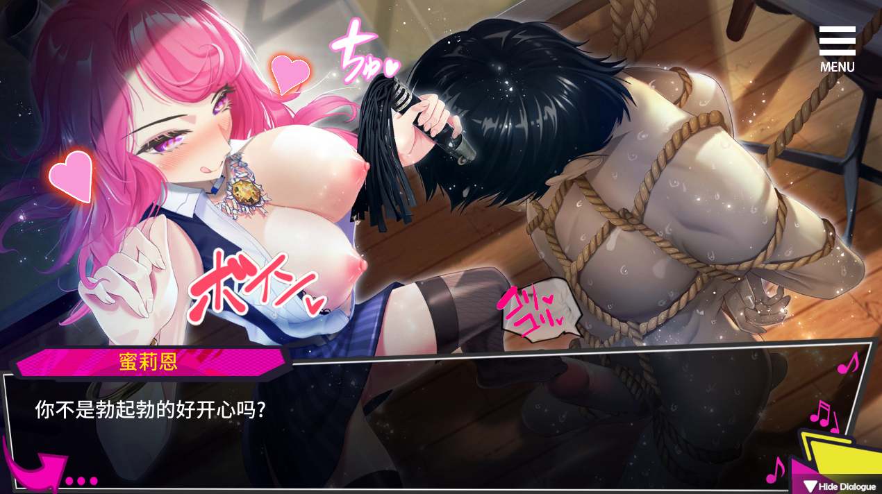 【PC&安卓直装/SLG/无码】重启的NTR后宫生活v1.5【共2.5GB】【可解锁全回想】【官方中文】-第4张图片-萌站 【PC&安卓直装/SLG/无码】重启的NTR后宫生活v1.5【共2.5GB】【可解锁全回想】【官方中文】-第4张图片-萌站