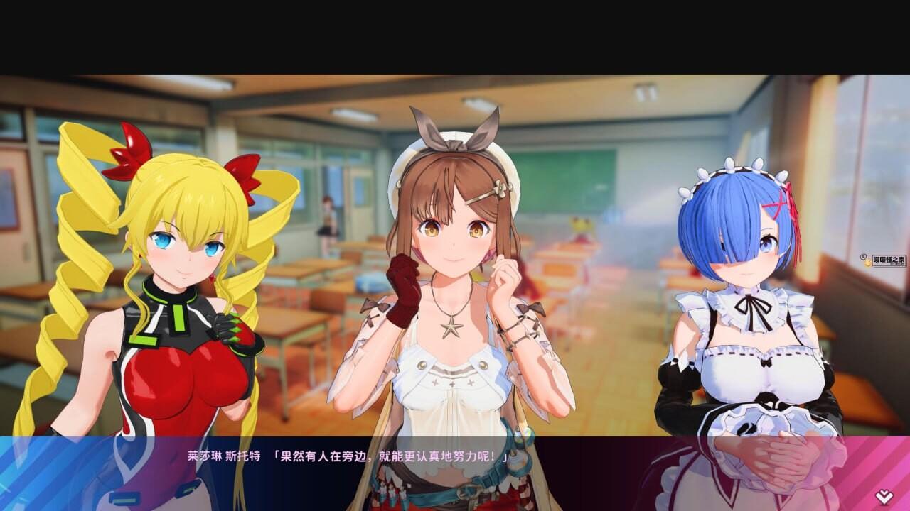 [大型3D开放世界动态PC] 夏日狂欢 すくらんぶる v1.14 精翻汉化步兵版+DLC-第2张图片-萌站