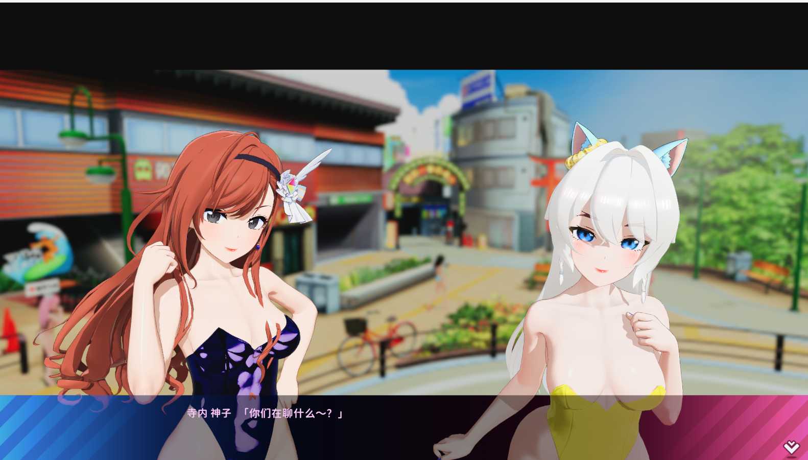 【I社大作中文】夏日狂欢ZOD圣诞节整合更新版本体 Ver1.13 +全DLC【44.5G】-第5张图片-萌站