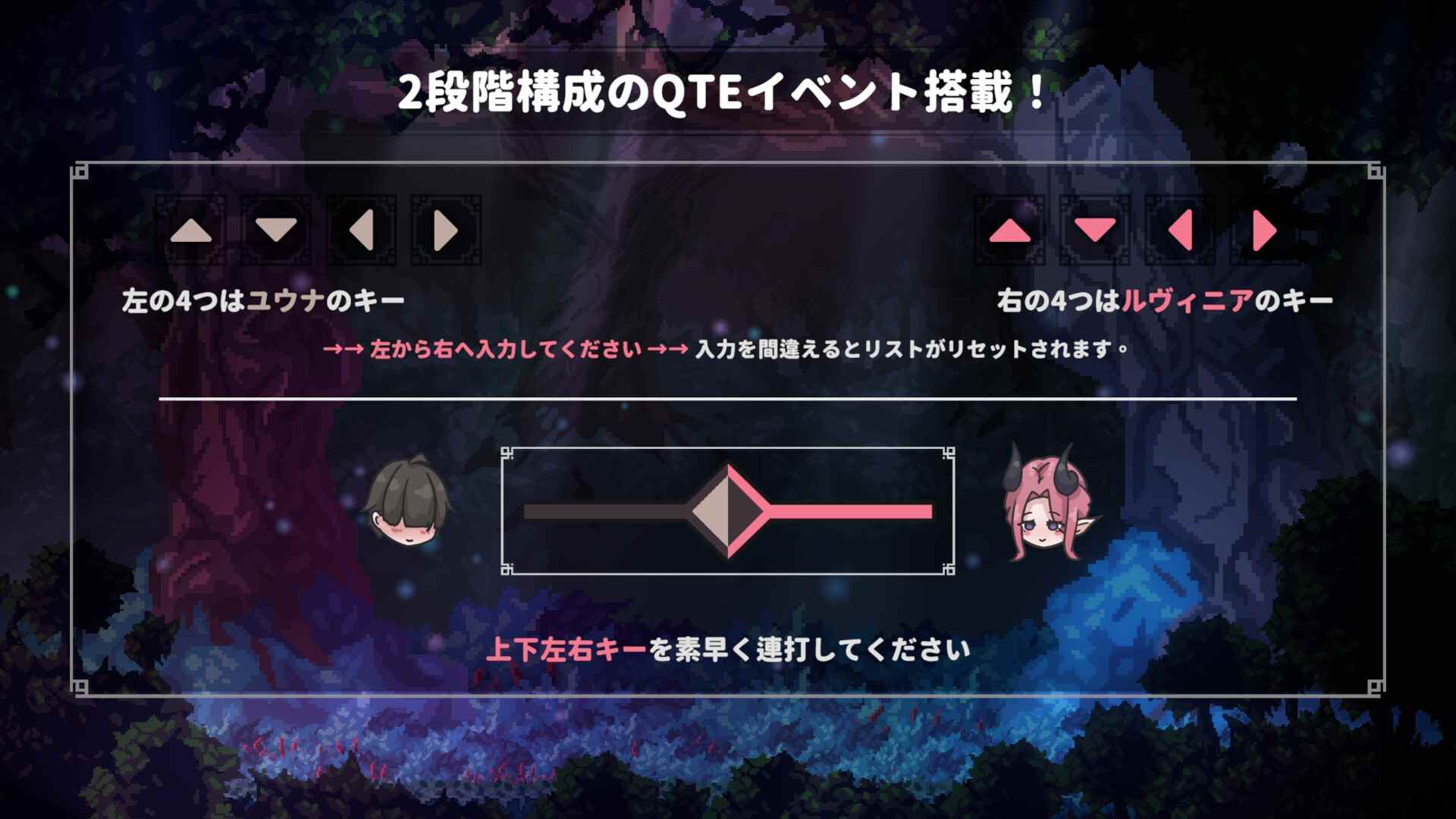 新作[日式ACT/官中/动态] 姐姐，别追我！～与魅魔的捉迷藏！ お姉ちゃん、追いかけないで!～サキュバスとの鬼ごっこ! 官中版-第8张图片-萌站