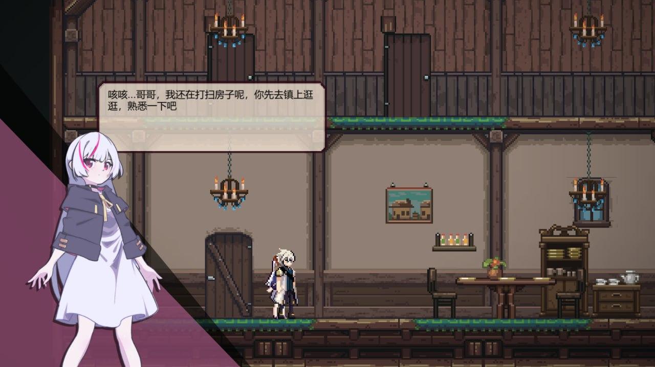 PC/ACT/迷失之地 Land Of The Lost Ver0.2 中文版 PC-第3张图片-萌站 PC/ACT/迷失之地 Land Of The Lost Ver0.2 中文版 PC-第3张图片-萌站