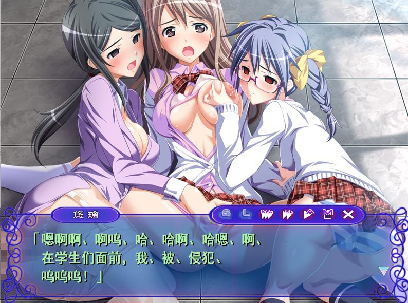 【PC/ADV/群交/堕落】淫术学园【共1.8GB】【附带全CG存档】【简体中文】-第11张图片-萌站