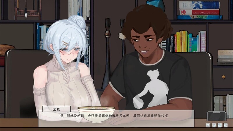 【互动SLG/牛头人NTR/动态2C】苦主救助中心 Ⅲ（Lovelorn sanatorium Ⅲ）-(STEAM官中+DLC)-第3张图片-萌站