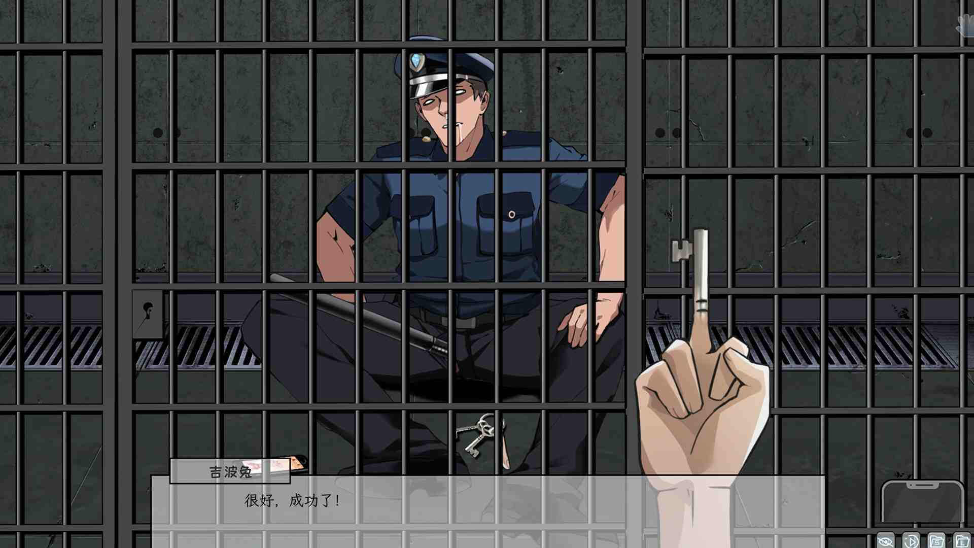 【互动SLG/牛头人NTR/动态2C】苦主救助中心 Ⅲ（Lovelorn sanatorium Ⅲ）-(STEAM官中+DLC)-第5张图片-萌站
