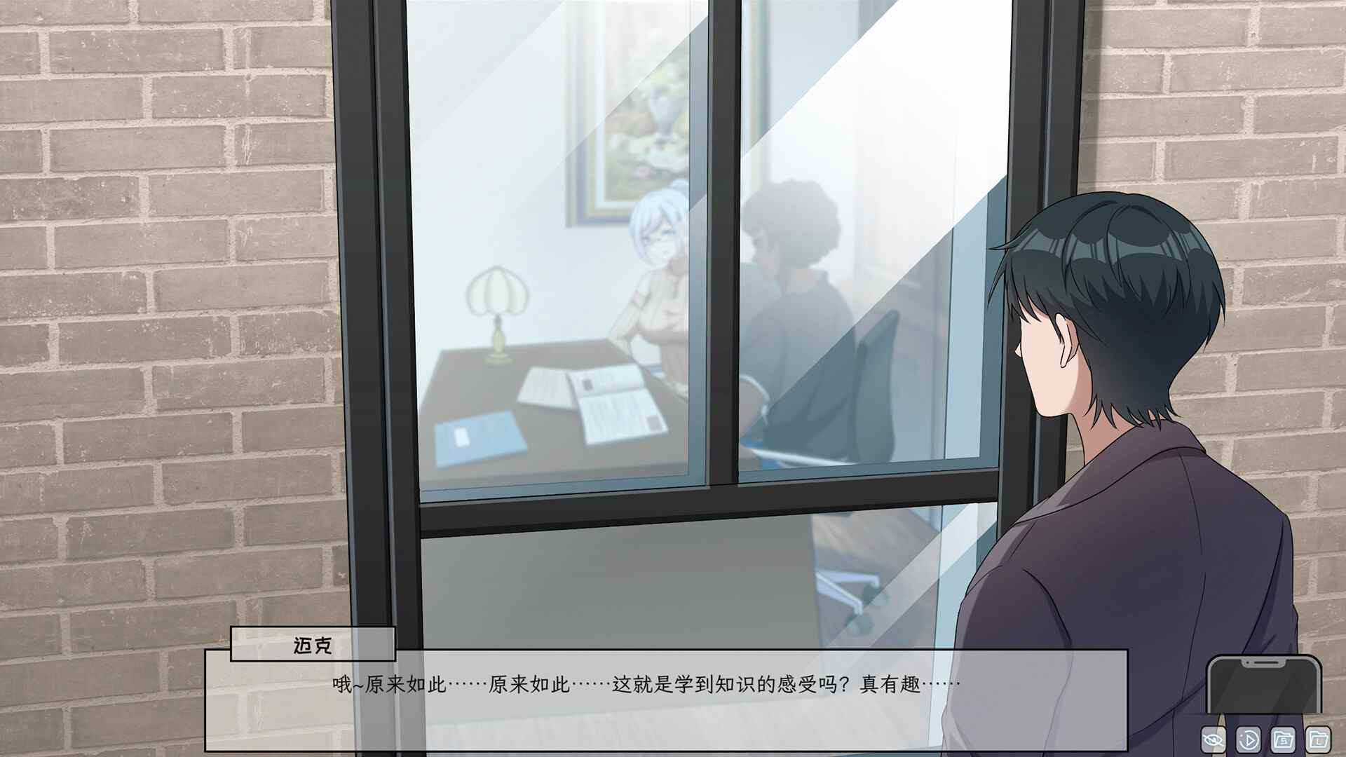 【互动SLG/牛头人NTR/动态2C】苦主救助中心 Ⅲ（Lovelorn sanatorium Ⅲ）-(STEAM官中+DLC)-第6张图片-萌站