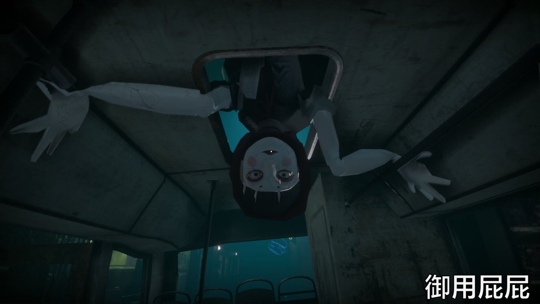 新作 [大型3D巨作/全动态/官中/惊悚/恐怖] 性爱出口 SEX EXIT Steam官方中文版-第2张图片-萌站