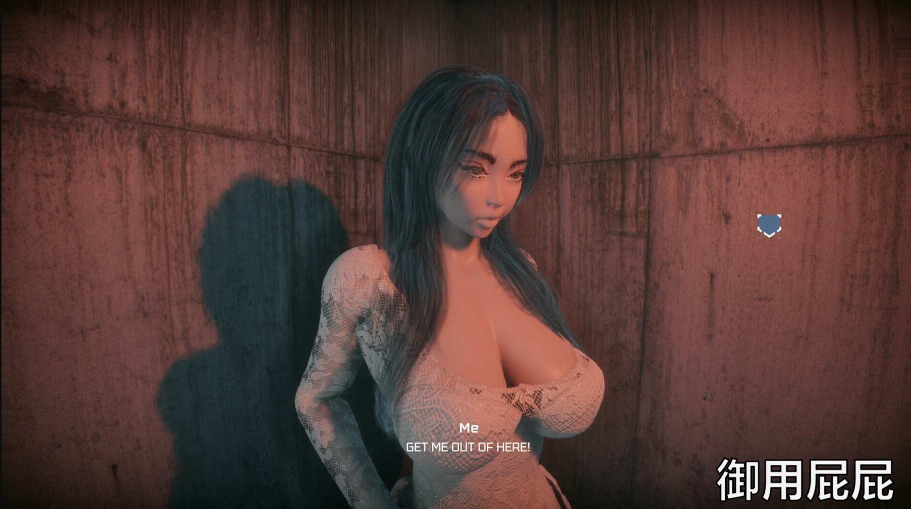 新作 [大型3D巨作/全动态/官中/惊悚/恐怖] 性爱出口 SEX EXIT Steam官方中文版-第6张图片-萌站