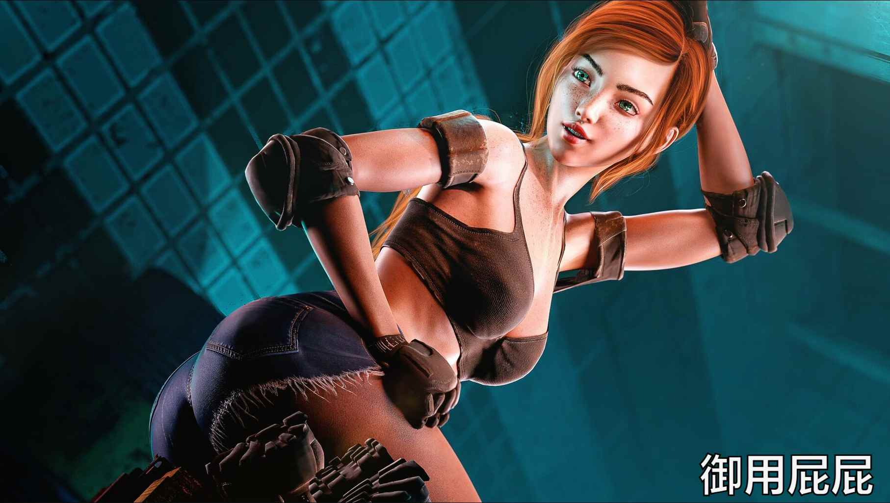 新作 [大型3D巨作/全动态/官中/惊悚/恐怖] 性爱出口 SEX EXIT Steam官方中文版-第8张图片-萌站