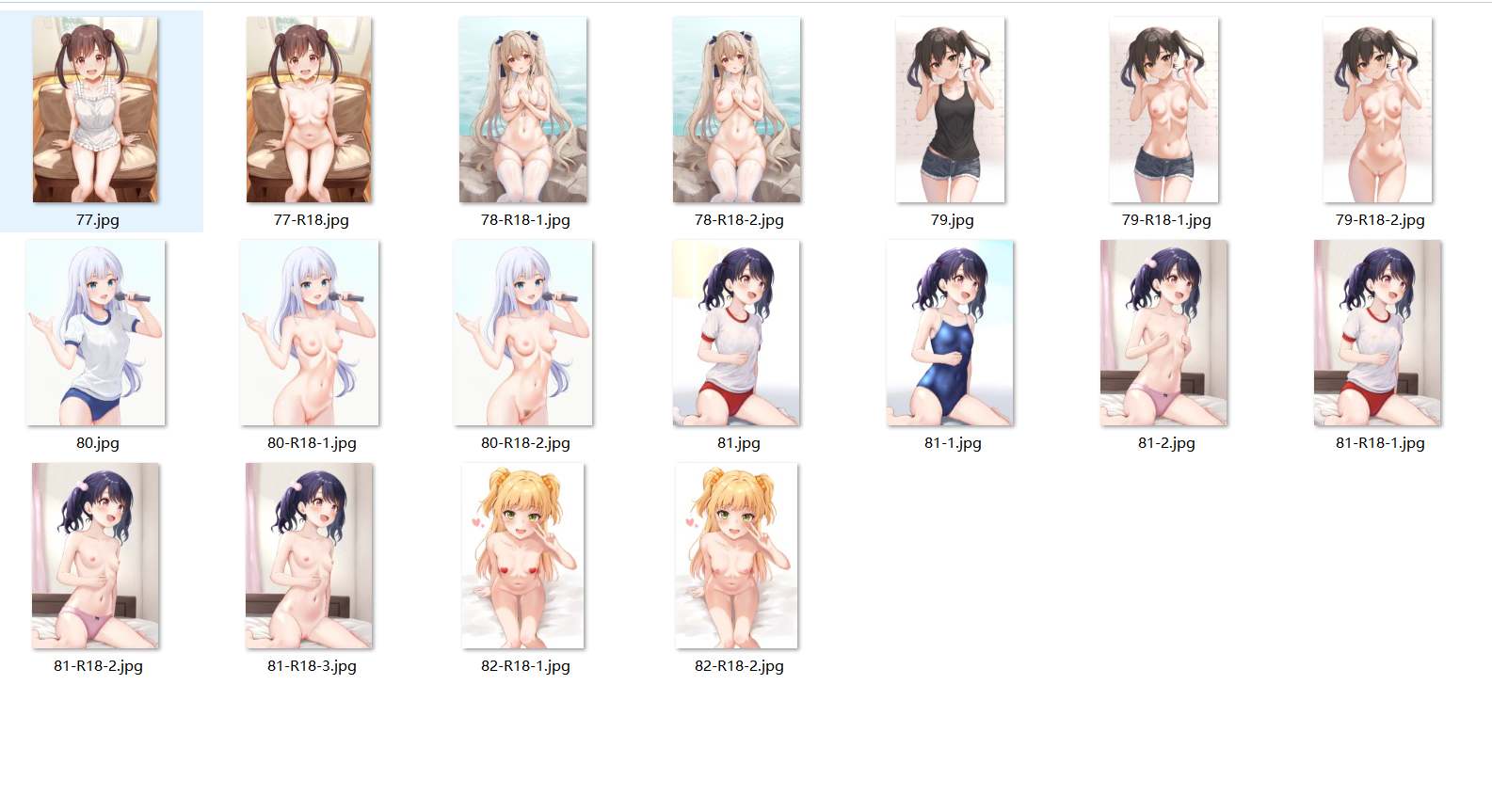 250326赞助图[20G] [合集]  Caばりあ KuroiDa PinkiO Torino WERI あきぺこ あらた アレンス イチリ うえっち  ぐらしおん セトマン ねでぃあ ほうき星 ぽんにゅ まんなく  ゆんみ りーふぱいザウルス  絆-Kizuna  茶乃ひより 鬼針草  緑風マルト  睦月にゃふ   萩 飴乃うさり 玉之けだま 朱坂明紗 最中かーる-第1张图片-萌站