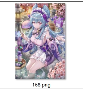 250326赞助图[20G] [合集]  Caばりあ KuroiDa PinkiO Torino WERI あきぺこ あらた アレンス イチリ うえっち  ぐらしおん セトマン ねでぃあ ほうき星 ぽんにゅ まんなく  ゆんみ りーふぱいザウルス  絆-Kizuna  茶乃ひより 鬼針草  緑風マルト  睦月にゃふ   萩 飴乃うさり 玉之けだま 朱坂明紗 最中かーる-第4张图片-萌站