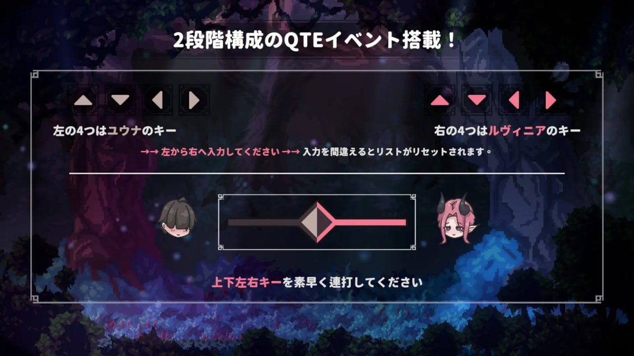 PC/#SLG #官中 #PC #动态 社团名:#A86GJ3《双人模式×全程Live2D》姐姐别追我!~与魅魔的捉迷藏~ 原名:【2人プレイ対応×全編Live2D】お姉ちゃん、追いかけないで!~サキュバスとの鬼ごっこ!-第2张图片-萌站 PC/#SLG #官中 #PC #动态 社团名:#A86GJ3《双人模式×全程Live2D》姐姐别追我!~与魅魔的捉迷藏~ 原名:【2人プレイ対応×全編Live2D】お姉ちゃん、追いかけないで!~サキュバスとの鬼ごっこ!-第2张图片-萌站