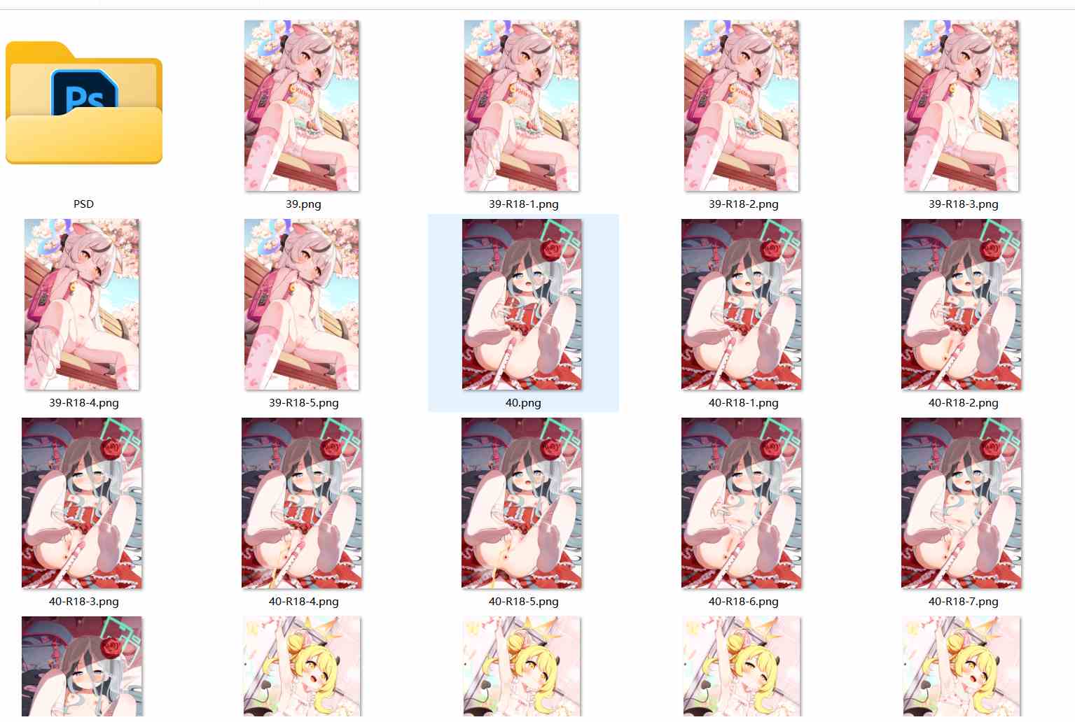 250326赞助图[20G] [合集]  Caばりあ KuroiDa PinkiO Torino WERI あきぺこ あらた アレンス イチリ うえっち  ぐらしおん セトマン ねでぃあ ほうき星 ぽんにゅ まんなく  ゆんみ りーふぱいザウルス  絆-Kizuna  茶乃ひより 鬼針草  緑風マルト  睦月にゃふ   萩 飴乃うさり 玉之けだま 朱坂明紗 最中かーる-第17张图片-萌站