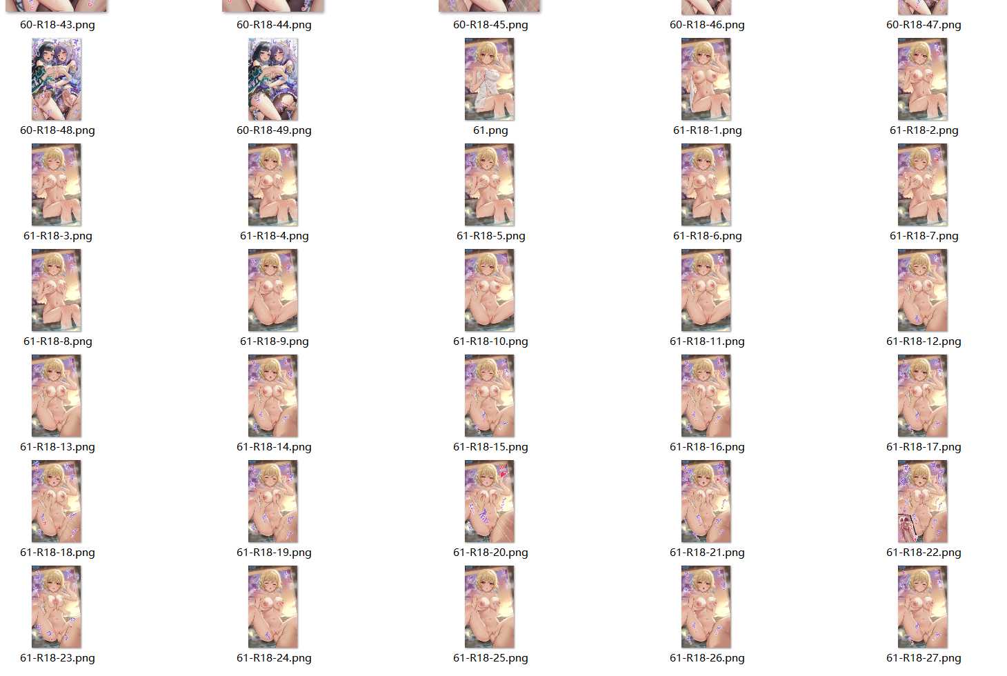 250326赞助图[20G] [合集]  Caばりあ KuroiDa PinkiO Torino WERI あきぺこ あらた アレンス イチリ うえっち  ぐらしおん セトマン ねでぃあ ほうき星 ぽんにゅ まんなく  ゆんみ りーふぱいザウルス  絆-Kizuna  茶乃ひより 鬼針草  緑風マルト  睦月にゃふ   萩 飴乃うさり 玉之けだま 朱坂明紗 最中かーる-第25张图片-萌站