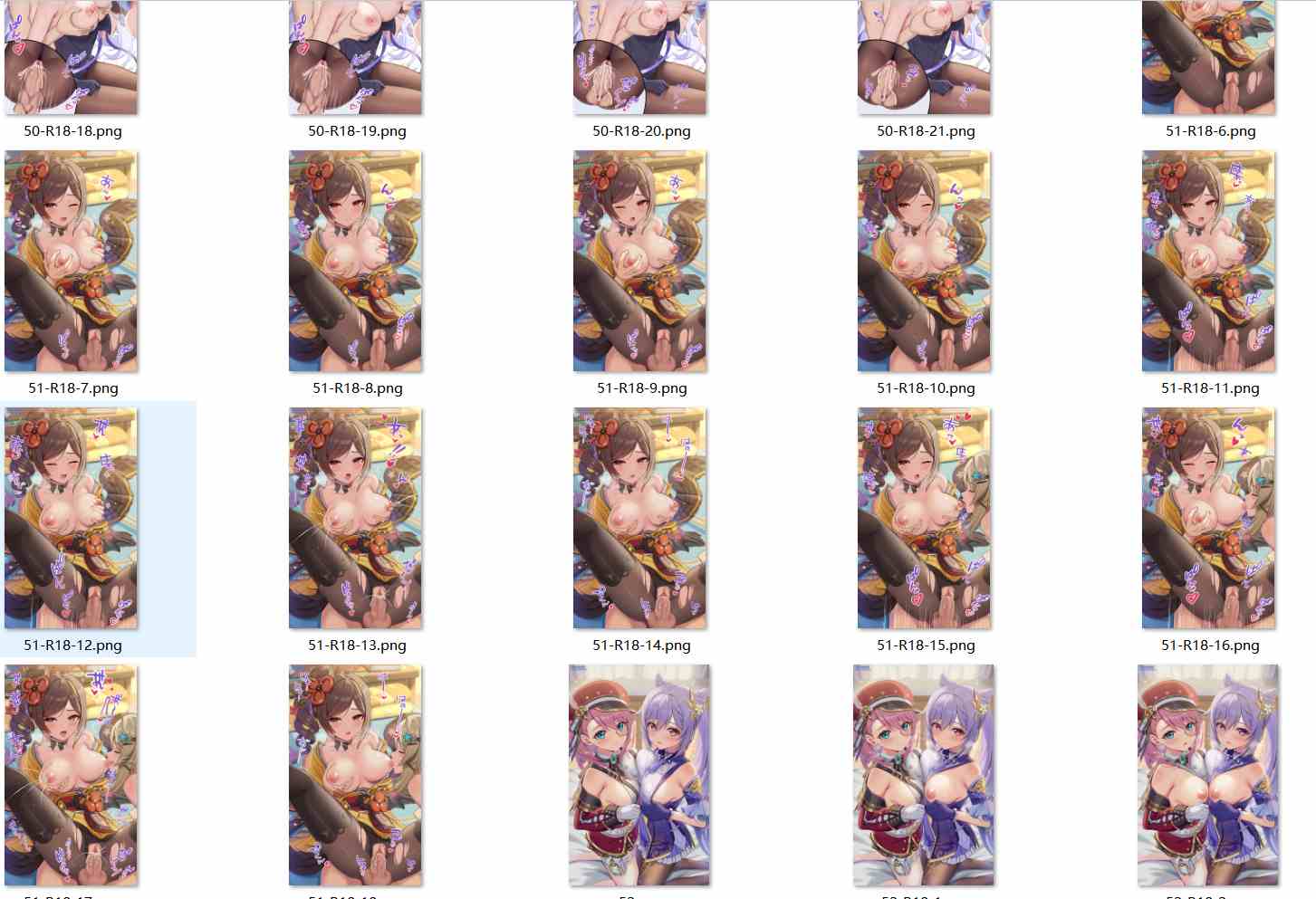 250326赞助图[20G] [合集]  Caばりあ KuroiDa PinkiO Torino WERI あきぺこ あらた アレンス イチリ うえっち  ぐらしおん セトマン ねでぃあ ほうき星 ぽんにゅ まんなく  ゆんみ りーふぱいザウルス  絆-Kizuna  茶乃ひより 鬼針草  緑風マルト  睦月にゃふ   萩 飴乃うさり 玉之けだま 朱坂明紗 最中かーる-第33张图片-萌站