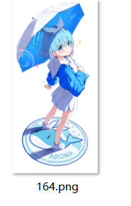 250326赞助图[20G] [合集]  Caばりあ KuroiDa PinkiO Torino WERI あきぺこ あらた アレンス イチリ うえっち  ぐらしおん セトマン ねでぃあ ほうき星 ぽんにゅ まんなく  ゆんみ りーふぱいザウルス  絆-Kizuna  茶乃ひより 鬼針草  緑風マルト  睦月にゃふ   萩 飴乃うさり 玉之けだま 朱坂明紗 最中かーる-第36张图片-萌站