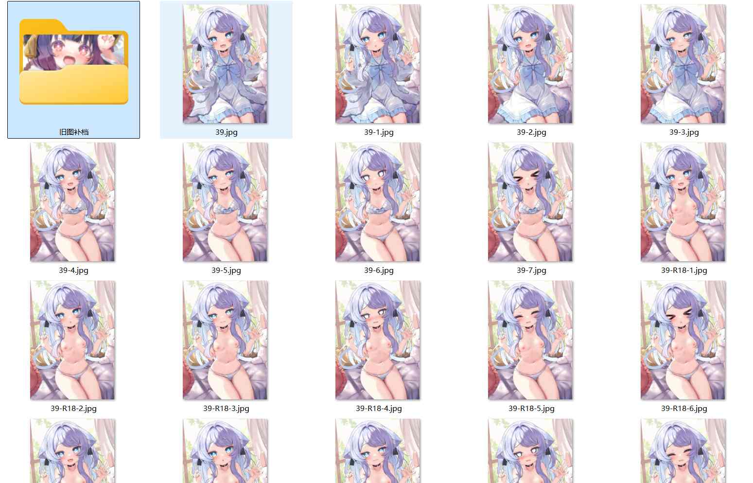 250326赞助图[20G] [合集]  Caばりあ KuroiDa PinkiO Torino WERI あきぺこ あらた アレンス イチリ うえっち  ぐらしおん セトマン ねでぃあ ほうき星 ぽんにゅ まんなく  ゆんみ りーふぱいザウルス  絆-Kizuna  茶乃ひより 鬼針草  緑風マルト  睦月にゃふ   萩 飴乃うさり 玉之けだま 朱坂明紗 最中かーる-第50张图片-萌站