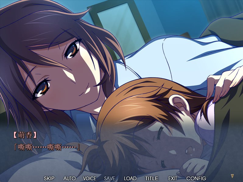 Remenber 最爱的妻子在其他男人的怀中微笑——另一种可能【ADV/汉化】-第5张图片-萌站 Remenber 最爱的妻子在其他男人的怀中微笑——另一种可能【ADV/汉化】-第5张图片-萌站