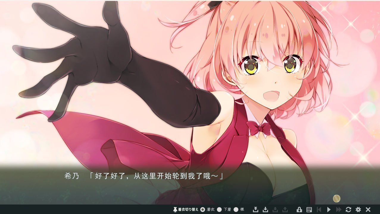 #虏之誓 ～为了朋友赌上自己身体贞洁的处女-第1张图片-萌站