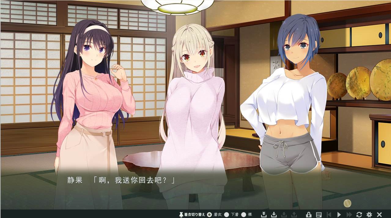 #虏之誓 ～为了朋友赌上自己身体贞洁的处女-第3张图片-萌站