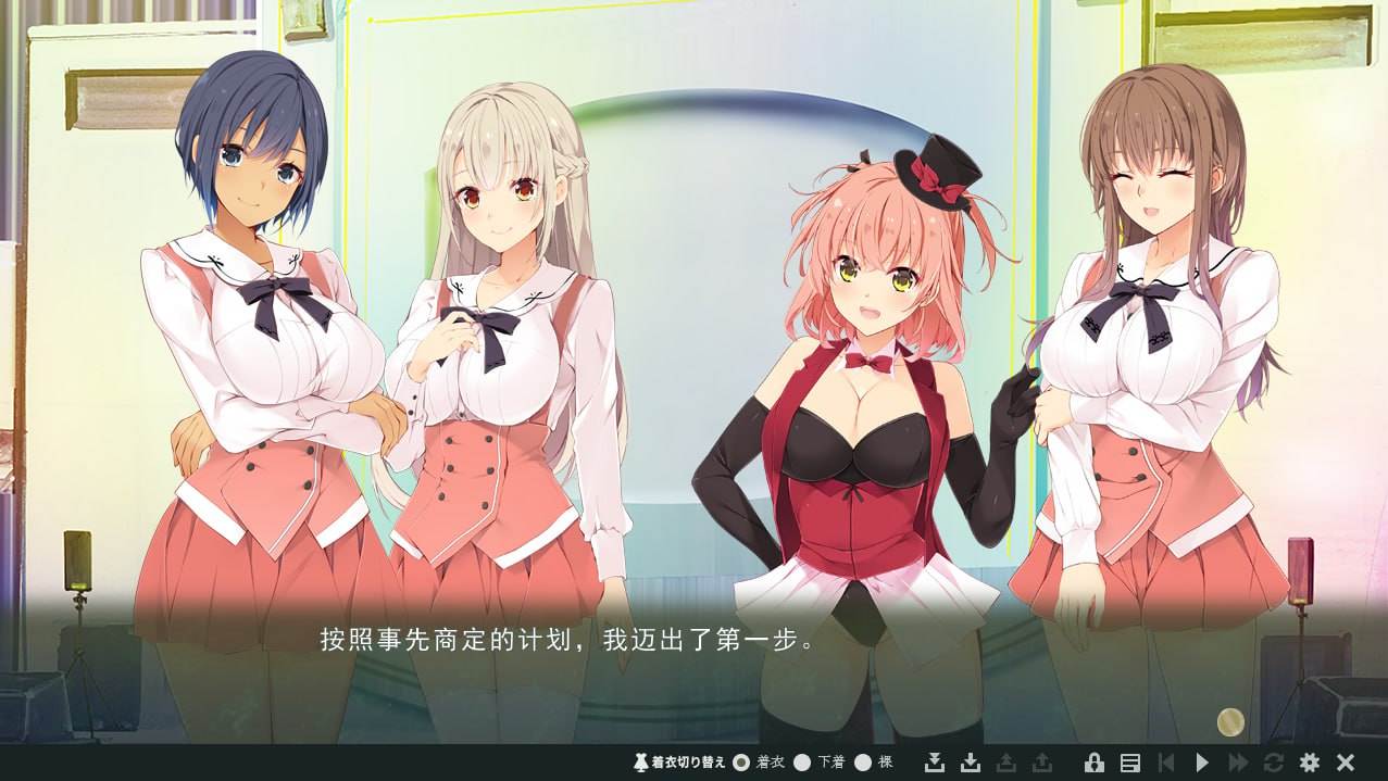 #虏之誓 ～为了朋友赌上自己身体贞洁的处女-第4张图片-萌站