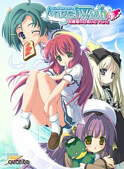 #AngelWish放課後の召使いにチュッ！〜-第1张图片-萌站