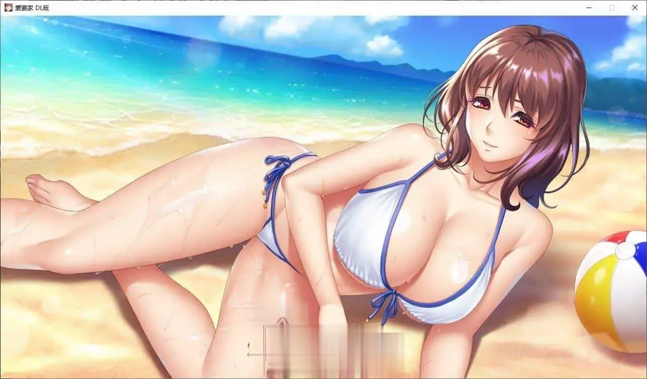 [拔作ADV汉化]爱妻家～让妻子与他人发生关系的丈夫的扭曲之爱～AI汉化版+全CG存档[新汉化][1.8G]-第3张图片-萌站