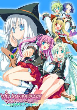 ウィズ アニバーサリィー☆COMPLETE！  #ウィズアニバーサリィ-第1张图片-萌站